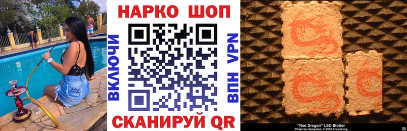 Сколько стоит Сатка АМФ  ГАШ  A PVP  Марихуана  КОКАИН 