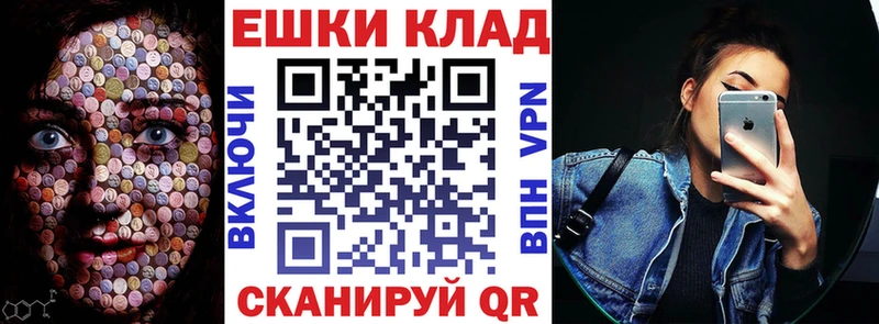 Экстази louis Vuitton  купить закладку  мега ССЫЛКА  Сатка 