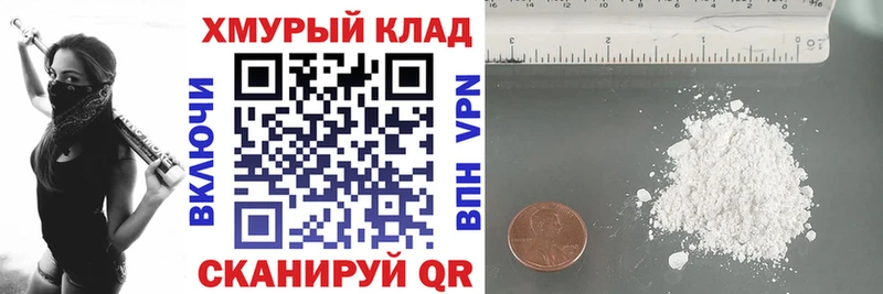 что такое   Сатка  ГЕРОИН белый 