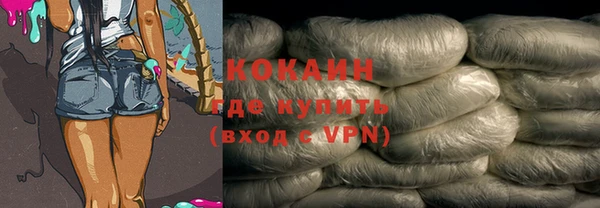 кокс Магадан