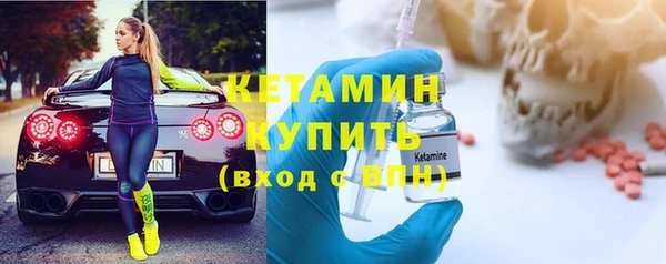 а пвп мука Магас