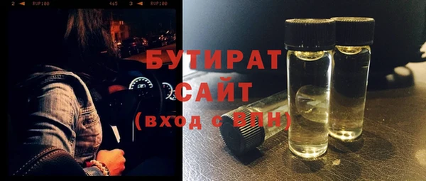 кокаин колумбия Майский