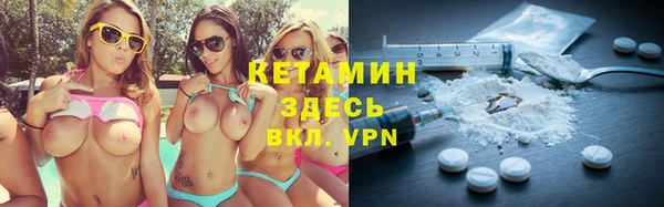 кокс Магадан