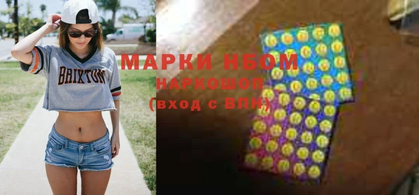 кокаин колумбия Майский