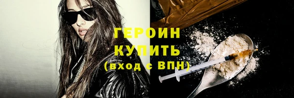 а пвп мука Магас
