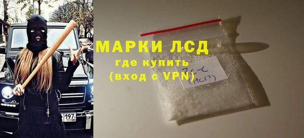 кокс Магадан