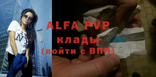 кокс Магадан