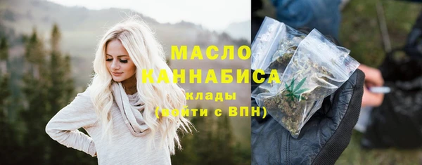 кокаин колумбия Майский