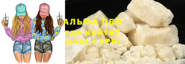 кокс Магадан