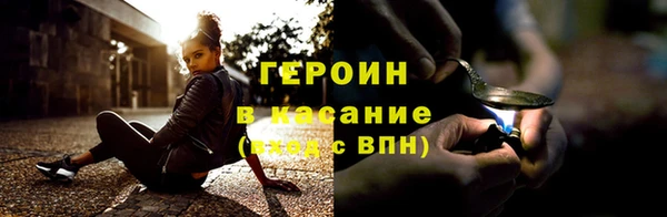 а пвп мука Магас