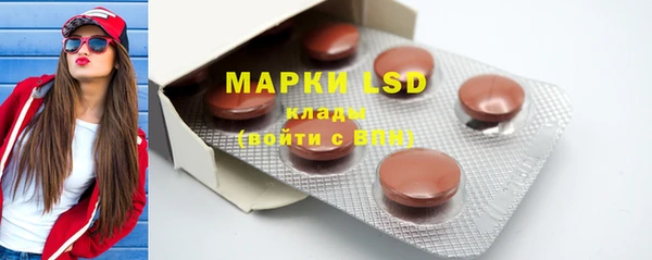 кокаин колумбия Майский