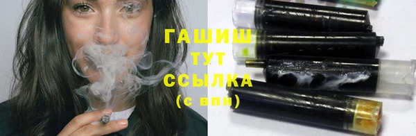 кокс Магадан