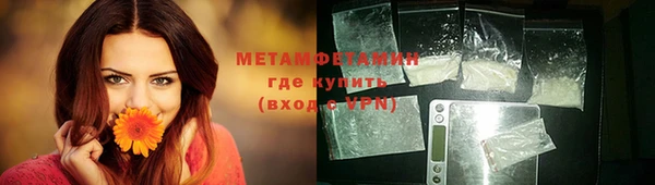 а пвп мука Магас