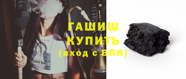 кокс Магадан