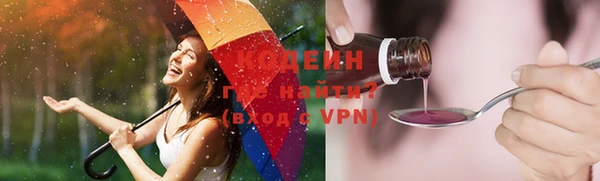 кокаин колумбия Майский