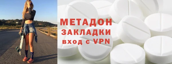 а пвп мука Магас