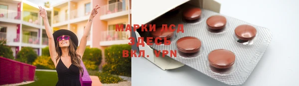 кокс Магадан