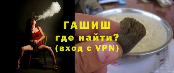 кокс Магадан