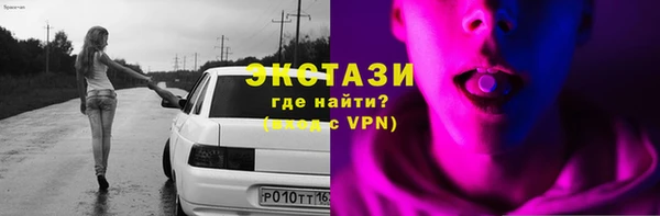 кокаин колумбия Майский