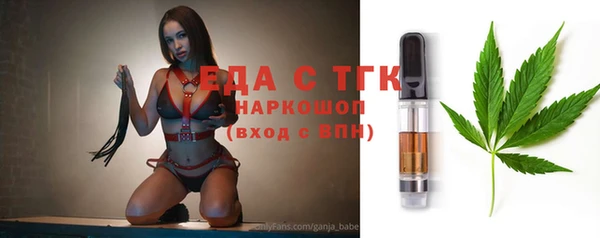 кокс Магадан