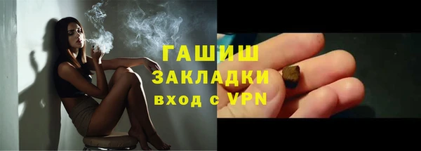 кокс Магадан