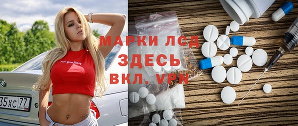 а пвп мука Магас