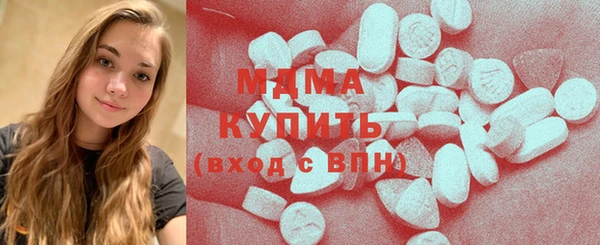 кокс Магадан