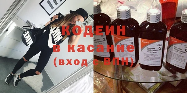 кокс Магадан
