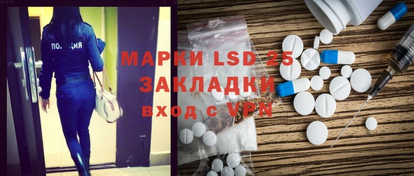 кокаин колумбия Майский