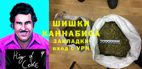 кокаин колумбия Майский