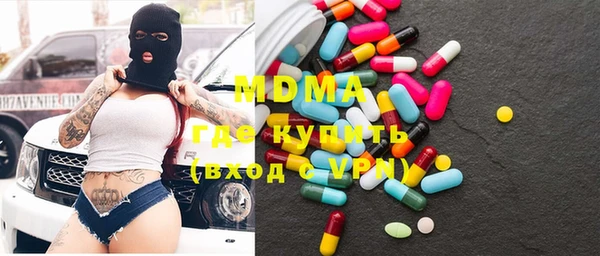 кокаин колумбия Майский