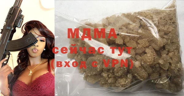 кокс Магадан