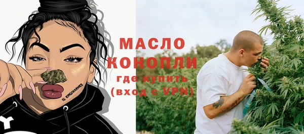 а пвп мука Магас