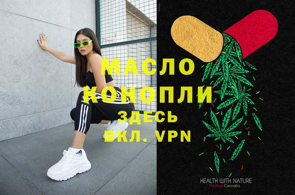 кокс Магадан
