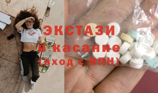 кокс Магадан