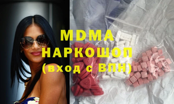 кокаин колумбия Майский
