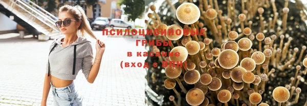 кокаин колумбия Майский