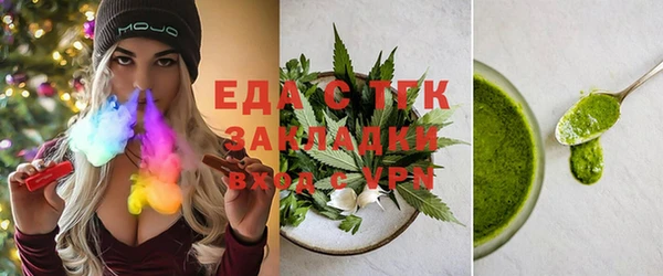 кокаин колумбия Майский