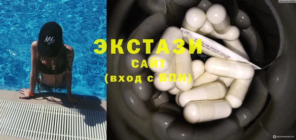 кокаин колумбия Майский