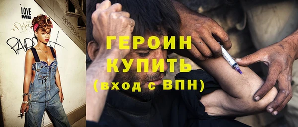 а пвп мука Магас