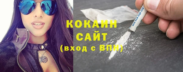 кокс Магадан