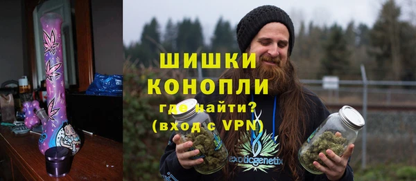а пвп мука Магас