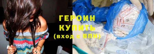 а пвп мука Магас