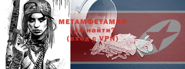 кокаин колумбия Майский