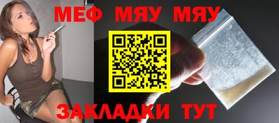 марки lsd Канаш