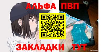 марки lsd Канаш