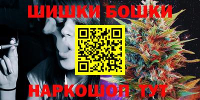 прущие крисы Кандалакша