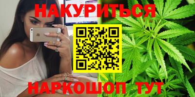 прущие крисы Кандалакша