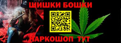 марки lsd Канаш