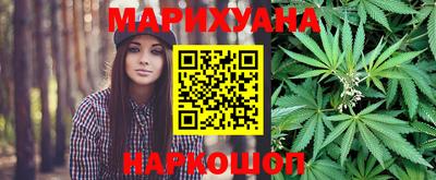 марки lsd Канаш